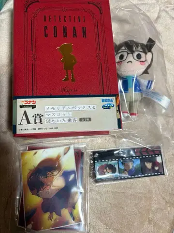 명탐정 코난 세가 럭키 쿠지 메모리얼 박스 & 마스코트