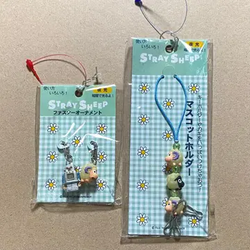 후지TV STRAY SHEEP 스트레이시프 마스코트 홀더 세트