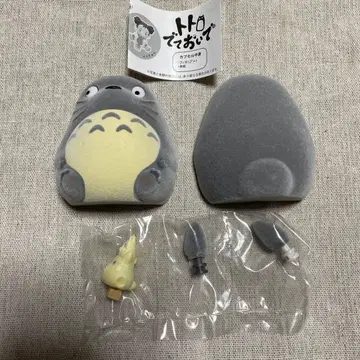 동동이 공화국 가챠가챠 토토로 나와라 아기토토로