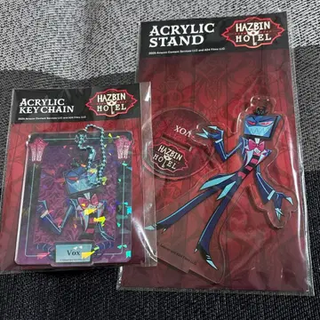 해즈빈 호텔 마루이 팝업 복스