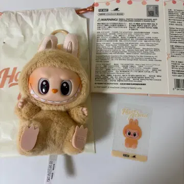 POP MART LABUBU Have a seat BABA