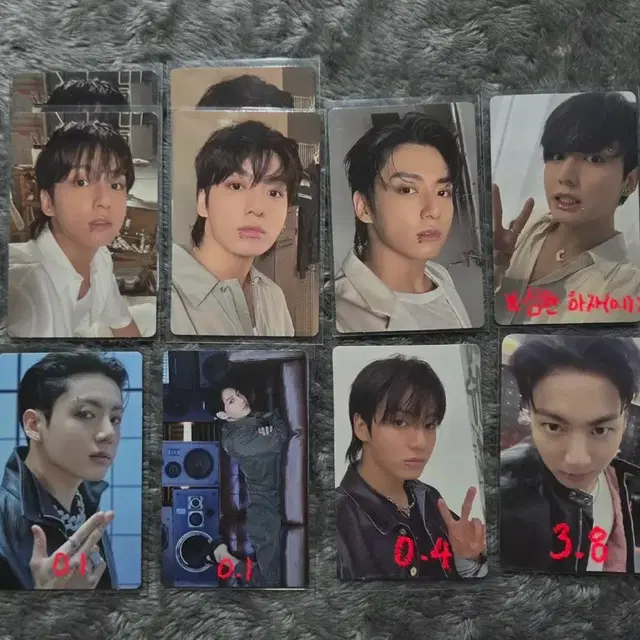 방탄소년단 정국 포카 팔아요!!