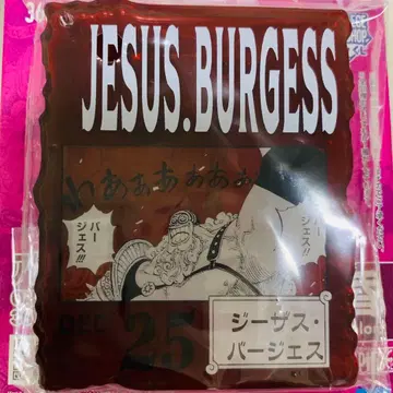 원피스 베이스샵 복권 아크릴 블록 참 버제스