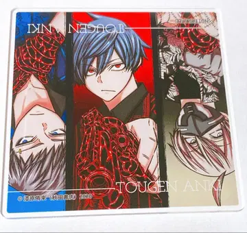 도원암귀 만화전 아크릴 코스터