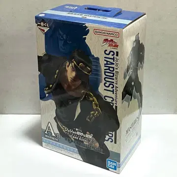 제일복권 죠죠의 기묘한 모험 스타더스트 크루세이더즈 A상 쿠죠 죠타로