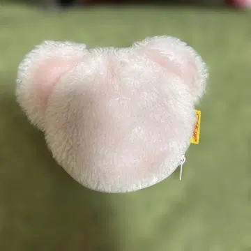 슈타이프 베어 파우치