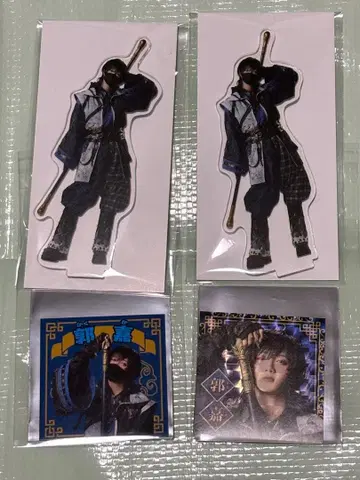 삼국지 연의 곽가 모치다 유세이