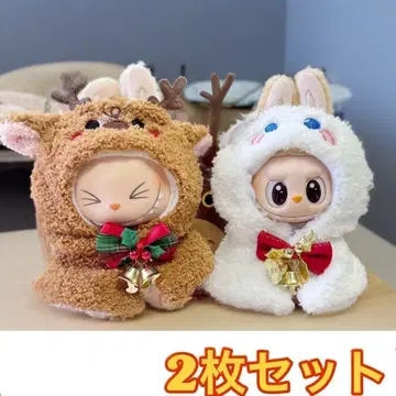 17cm 러브브 크리스마스 옷 봉제 인형옷 인형옷 산타옷 2장 세트