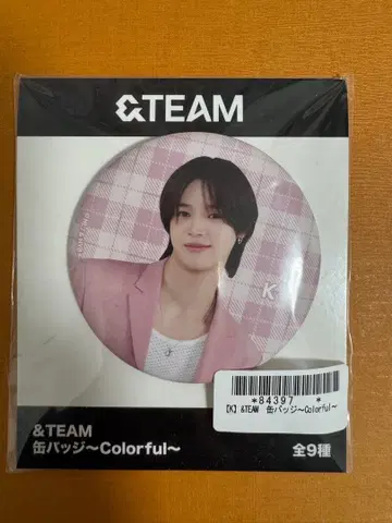 &TEAM 캔뱃지 K