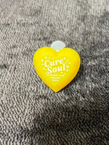 큐어서울 월궁 상상나 모리타 오동나무야 보쿠프리 링라이트