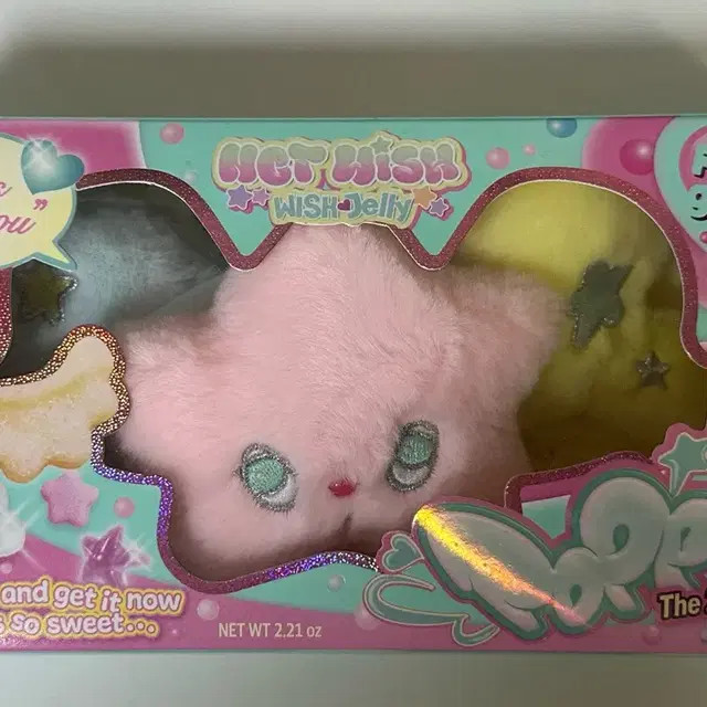 엔시티위시 팝츄 개봉앨범 리쿠띠부 료띠부 팝팝 poppop