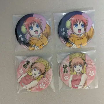 은혼 화조풍월 카구라 유소기 돌진 스토어 캔뱃지