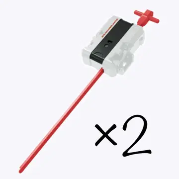 [ 새상품 ] 롱 와인더 런처 x 2 페가수스 블라스트 메탈 코트: 레드