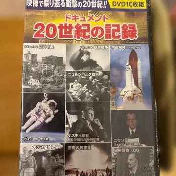 전쟁 영화 등, DVD 10매 세트 6점