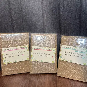 아크릴 스탠드 Number_i / King & Prince 3인 세트