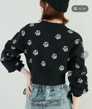 [ 가격 인하 검토 ] MAJESTIC LEGON 니트 원피스 세트 M