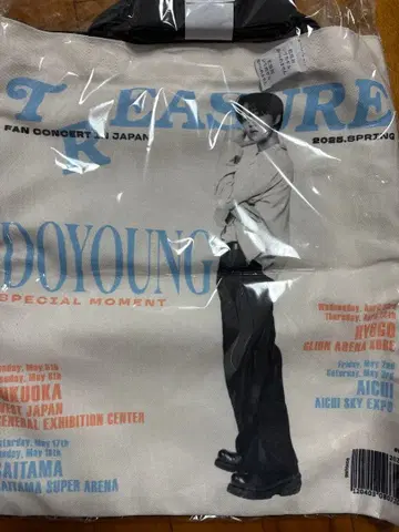 TREASURE 도영 토트백 토트 굿즈