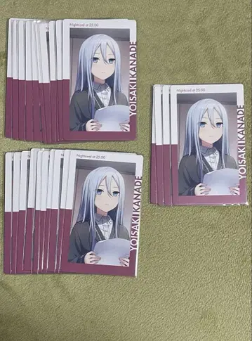 프로세카 에피카 18B 요이사키 카나데 특훈 전