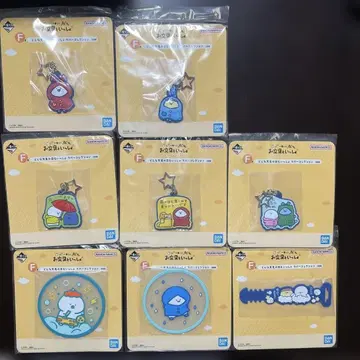 제일복권 오분구와 함께 ~내일도 분명 좋은 날씨~ F상 러버 컬렉션