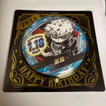 히로아카 생일 캔뱃지 다비 2023 슈에이샤 호리코시 코헤이