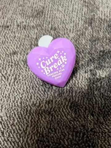 큐어 블레이크 쿠로세 마이토 코츠지 안 보쿠프리 링 라이트