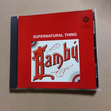 Supernatural Thing MIX BY MR.ITAGAKI