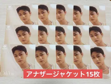 MAZZEL Only You 세이토 또 다른 자켓 포토 카드 B