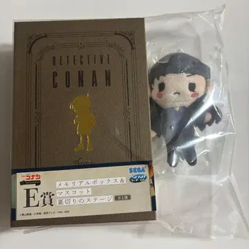 명탐정 코난 세가 럭키 쿠지 메모리얼 컷 배신의 스테이지 E상