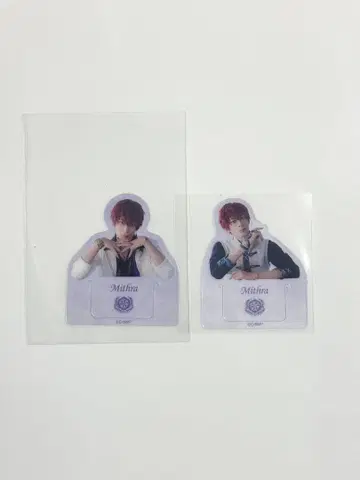 마법사의 약속 마호스테 마호야쿠 클립 미슬라 아유카와 타이요