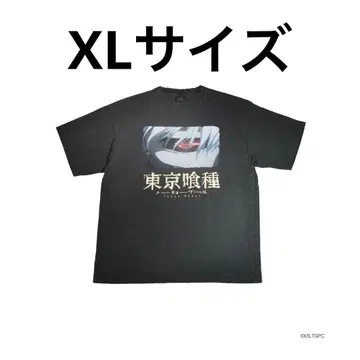 2025SS THE SUGAR PUNCH x 도쿄구울 S/S 티셔츠