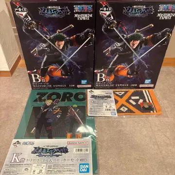 제일복권 원피스 미래섬 에그헤드 ~Burst of Energy ~