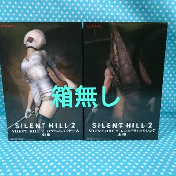 사일런트 힐 2 레드 피라미드 싱 버블 헤드 간호사 2개 세트 상자 없음