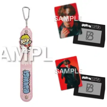 BE FIRST 쿠지 타월 홀더 류헤이