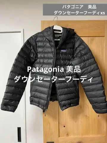 새상품급 Patagonia 다운 후디 블랙 xs