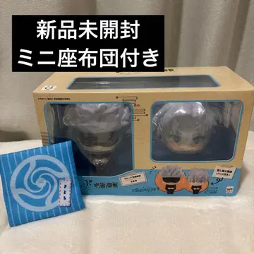 주술회전 고죠 사토루 룩업