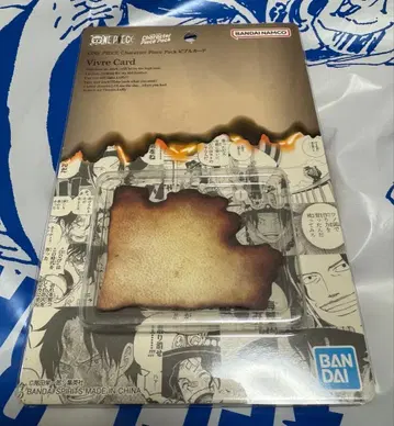 캐릭터 피스 팩 비블 카드