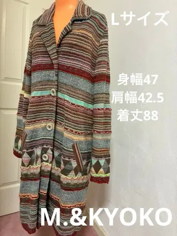 M.&KYOKO 새상품급 울 혼방 스트라이프 패턴 가디건