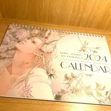 레어 시미즈 레이코 2024년 달력 화업 40주년 기념 원화전