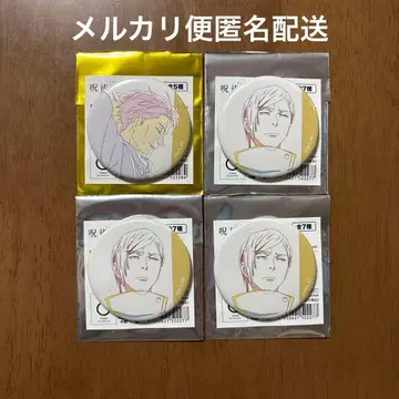 주술회전 애니메이션 주술회전전 회옥 옥절 시부야 사변 나나미 원화 캔뱃지