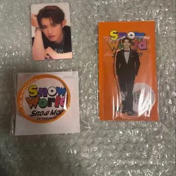 (새상품 미개봉) Snow Man 무카이 코지 SnowWorld 굿즈 3
