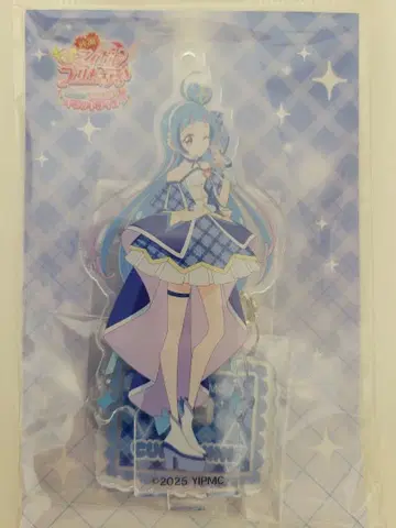 [ 너와 아이돌 프리큐어 스카이 가든 한정판 굿즈 큐어 윙크 완판템 ]