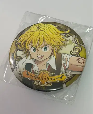 레어 일곱개의 대죄 멜리오다스 캔뱃지