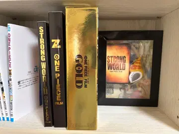 원피스 필름 스트롱 월드 Z 골드 3권 세트