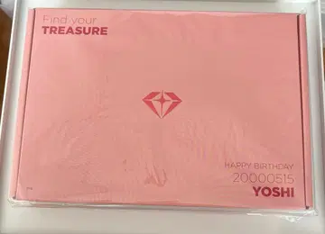 treasure yoshi birthday box 바파케
