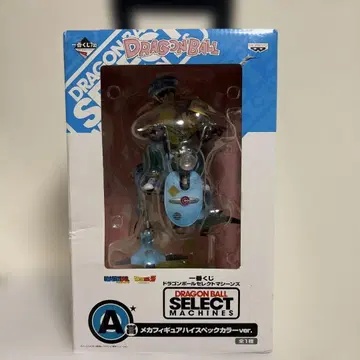 제일복권 셀렉 머신즈 A상 메카 피규어 하이 스펙 컬러