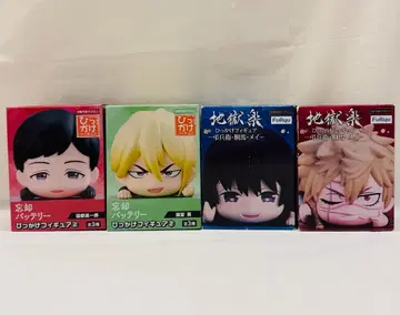 걸이 피규어 지옥락 망각 배터리 4체 세트