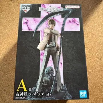데스노트 DEATHNOTE A상 야가미 라이토 피규어 제일복권