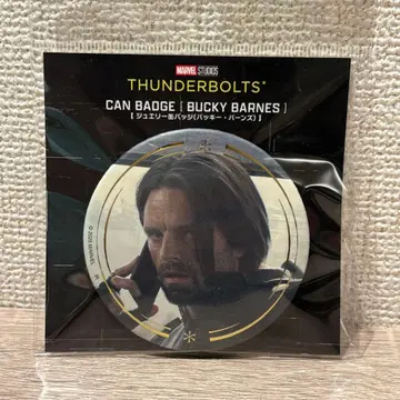 주얼리 캔뱃지 바키