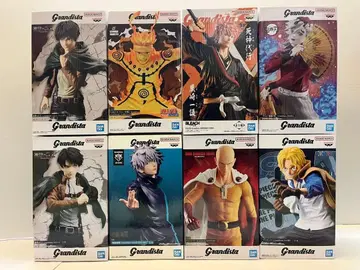 8 미개봉 8점 Grandista 그란디스타 묶음 판매