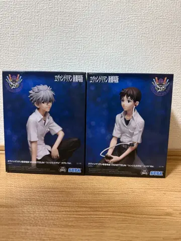 [ 에반게리온 ] 신지와 카오루 피규어 세트